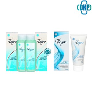 2 แถม 1 Regro Hair Protective Shampoo for Lady 2 X 225 ml. + Detox Conditioner 170 ml. รีโกร  [DKP]