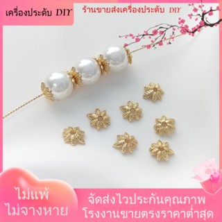 💖เครื่องประดับ DIY ขายส่ง💖ลูกปัดไข่มุก ชุบทอง 14K รูปใบเมเปิ้ล แฮนด์เมด สําหรับทําเครื่องประดับ สร้อยคอ สร้อยข้อมือ DIY 10 ชิ้น[สร้อยคอ/สร้อยข้อมือ/ต่างหู/กําไลข้อมือ]