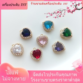 💖เครื่องประดับ DIY ขายส่ง💖จี้สร้อยคอ ต่างหู สร้อยข้อมือ ชุบทอง 14K รูปหัวใจ ประดับเพทาย หลากสีสัน DIY[คริสตัลธรรมชาติ/อัญมณี/สร้อยคอ/สร้อยข้อมือ/ต่างหู/กําไลข้อมือ]