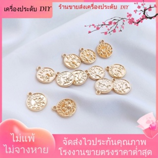 💖เครื่องประดับ DIY ขายส่ง💖จี้สร้อยคอ สร้อยข้อมือ ชุบทอง 14K 12 กลุ่มดาว ทรงกลม แฮนด์เมด DIY[จี้/ลูกปัด/สร้อยคอ/สร้อยข้อมือ/ต่างหู/กําไลข้อมือ]