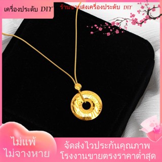 💖เครื่องประดับ DIY ขายส่ง💖เครื่องประดับ สร้อยคอ ชุบทอง 18K จี้หัวเข็มขัด คุณภาพสูง เข้ากับทุกการแต่งกาย สไตล์จีน สําหรับผู้หญิง[สร้อยคอ]