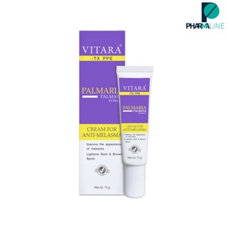 Vitara TX PPE Cream for Melasma  15 g.   [PLine]