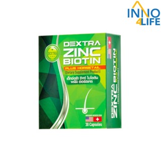 DEXTRA ZINC BIOTIN PLUS HORSETAIL biotin zinc   30 แคปซูล [inno4life]