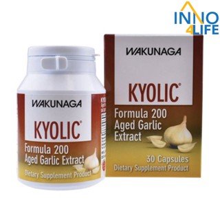 Nutrakal Kyolic 200 กระเทียมบ่มสกัด 30 แคปซูล [inno4life]