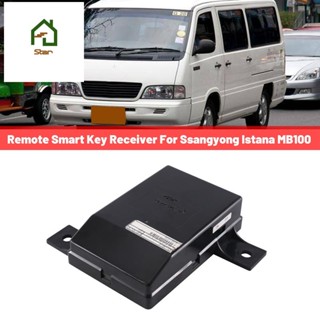 6618204426 รีโมทกุญแจรถยนต์ อุปกรณ์เสริม สําหรับ Ssangyong Istana MB100