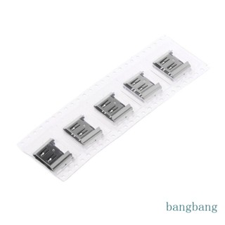 Bang 5 ชิ้น แพ็ค เปลี่ยน พอร์ต ซ็อกเก็ต ปลั๊ก แจ็ค เชื่อมต่อ สําหรับ