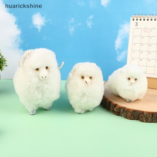 Huarickshine^^ โมเดลตุ๊กตาแกะจําลอง พร้อมขนเฟอร์ สําหรับตกแต่งบ้าน