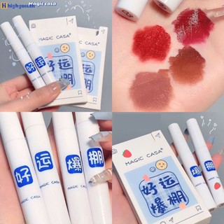 Magic Casa Lucky Koi Lip Glaze Set Moisturizing Waterproof Non-fading Student Makeup Matte Fog Velvet Is Not Easy To Fade Lipsticks highgoss.th