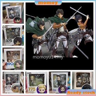 โมเดลฟิกเกอร์ Nendoroid Attack on Titan Figma 207 Eren Jaeger 203 Mikasa Ackerman 213 Levi Ackerman ขยับได้ ของเล่นสําหรับเด็ก