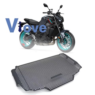 กระจังหน้ารถจักรยานยนต์ สําหรับ YAMAHA MT09 MT-09 FZ-09 2021-2022 Tracer 900 2021