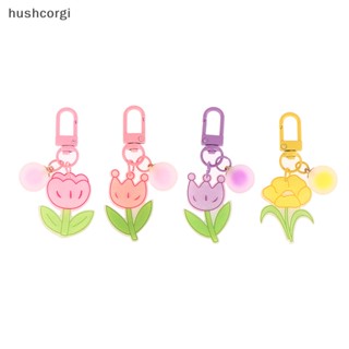 [hushcorgi] ใหม่ พวงกุญแจ จี้มงกุฎดอกไม้น่ารัก สีแคนดี้ แฟนตาซี สําหรับผู้หญิง พร้อมส่ง