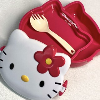 กล่องอาหารกลางวัน พลาสติก ปิดผนึก ลาย hello Kitty สไตล์เกาหลี สําหรับนักเรียน