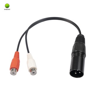 สายเคเบิลแยก XLR เป็น RCA Y 3 Pin XLR ตัวผู้ เป็น 2RCA ตัวเมีย ปลั๊กเครื่องขยายเสียง AV XLR เป็นสาย RCA คู่ 20 ซม.