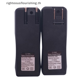 Righteousflourishs.th อะแดปเตอร์ที่ชาร์จ 3.7V 18650 Li-ion 14500 2 ช่อง สําหรับที่ชาร์จ น้ําหนักเบา