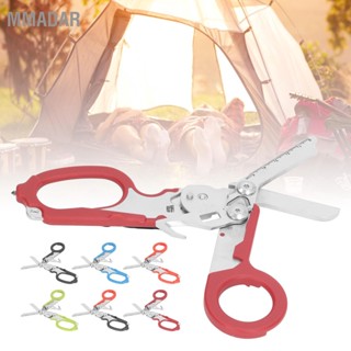 MMADAR กรรไกรพับสแตนเลสขนาดใส Wind Breaker Cutter Wrench เครื่องมือ สำหรับกลางแจ้ง