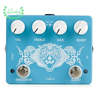 Caline CP-79 Overdrive + Boost 2-In-1 อุปกรณ์เสริมกีตาร์เอฟเฟค