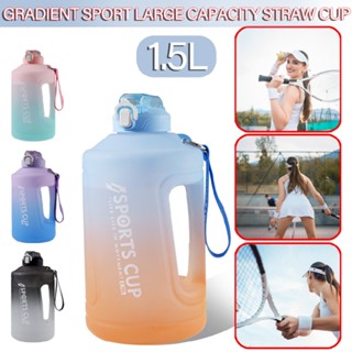 1.3L Large Water Bottle with Time Marker for Gym Training Sports Camping