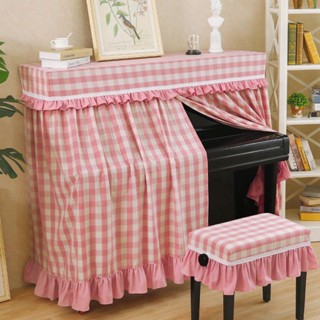 Piano cover เปียโนหุ้มผ้าคลุมเปียโนแบบกึ่งหุ้มผ้าคลุมกันฝุ่นสไตล์อเมริกาเต็มผ้าตาข่ายสีชมพูลายการ์เด้น