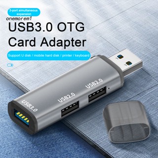 Onem เครื่องอ่านการ์ดหน่วยความจํา USB3.0 OTG ขนาดเล็ก สําหรับสํานักงาน