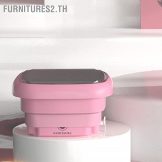 Furnitures2.th เครื่องซักผ้าแบบพกพา หวี เครื่องอบผ้า พับได้ มินิ Underware Washer Blue Ray with Drain Basket Pipe US Plug 110‑240V