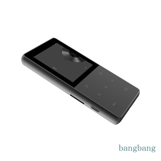 Bang เครื่องเล่นมีเดีย MP3 แบบพกพา พร้อม E-Book Hifi Lossless Sound