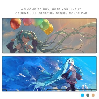 แผ่นรองเมาส์ แบบหนา ขนาดใหญ่ ลายการ์ตูนอนิเมะ Hatsune Miku สําหรับคอมพิวเตอร์ตั้งโต๊ะ