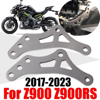 ตัวเชื่อมกันสะเทือนหลังรถจักรยานยนต์ สําหรับ Kawasaki Z900 Z900RS Z 900 RS 2017 2018 2019 2020 2021 2022