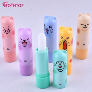 1 Pcs Moisturizing Colorless Cartoon Lip Balm Natural Plant Sphere ลิปกลอสผลไม้แต่งลิปสติกเครื่องมือแต่งหน้า [TOP]