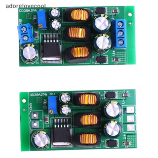 Adth ตัวแปลงพาวเวอร์ซัพพลาย 20W ±5v เป็น ±24 เอาต์พุตคู่ บวก และลบ