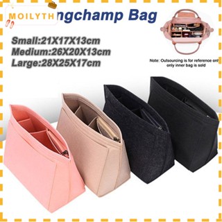 Moilyth กระเป๋าถือ กระเป๋าจัดระเบียบ สําหรับ Longchamp