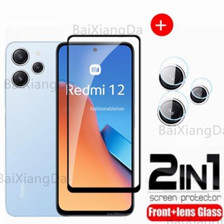 2 in 1 ฟิล์มกระจกนิรภัยกันรอยหน้าจอ สําหรับ Redmi 12 1 2 Redmi12 2023 เลนส์กล้องด้านหลัง ป้องกันเต็มรูปแบบ ฟิล์มด้านหน้า