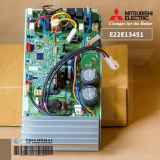 E22E13451 แผงวงจรแอร์ Mitsubishi Electric แผงบอร์ดแอร์ มิตซูบิชิ แผงบอร์ดคอยล์ร้อน รุ่น MUZ-SGE13VA-T1