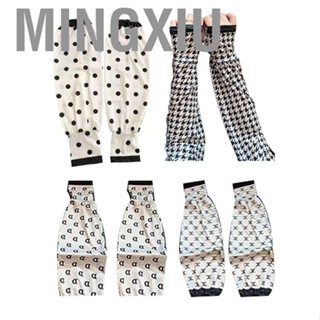 Mingxiu Sunscreen Arm Cover  Stretchy Ice Silk High Elastic Casual Fitted Oversized 2pcs for Summer