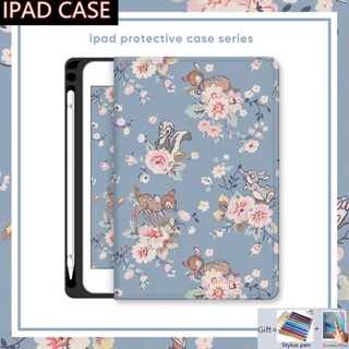 เคส กันกระแทก พร้อมช่องใส่ดินสอ สําหรับ Ipad 9th 2022 2021 2020 2018 Ipad Pro 11 10.5 9.7 10.2 10.9 นิ้ว Ipad Air 5 4 3 2 1 Ipad 4th 5th 6th 7th 8th 10th