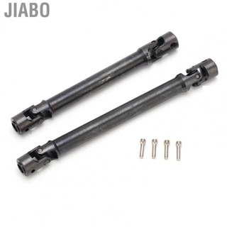 Jiabo For Axial Wraith Driveshafts Drive Shaft  Rust With Screws  (01