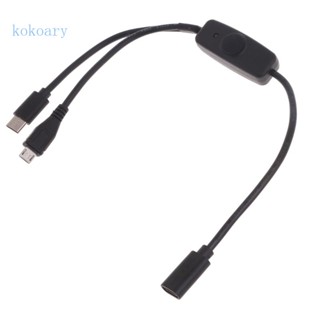 Kok 2-in-1 สายชาร์จ USB C ชาร์จโทรศัพท์ หลายสาย