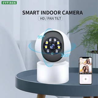 กล้องวงจรปิดรักษาความปลอดภัย WIFI CCTV IP 1296P HD มองเห็นที่มืด รองรับการตรวจจับการเคลื่อนไหว