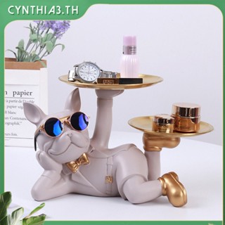 Creative Bulldog Porch Key Storage Decoration Tray Storage Box Home Decoration Desktop Housewarming Living Room Decoration Cynthia