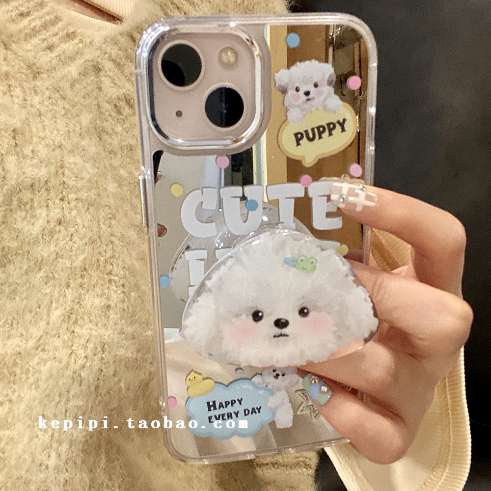 Huiwanju เคสโทรศัพท์มือถือแบบกระจก ลายตัวอักษรสุนัขน่ารัก สําหรับ Iphone 14pro Max 13 12 11