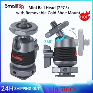 Smallrig หัวบอล ขนาดเล็ก พร้อมเมาท์ Cold Shoe 360 องศา ถอดออกได้° หัวบอลแพนนิ่ง สําหรับกล้อง ไมโครโฟน มอนิเตอร์ ไฟวิดีโอ LED 2948