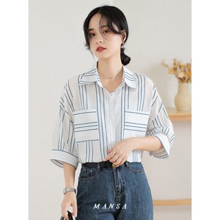 MANSA white striped shirt เสื้อโอเวอร์ไซส์