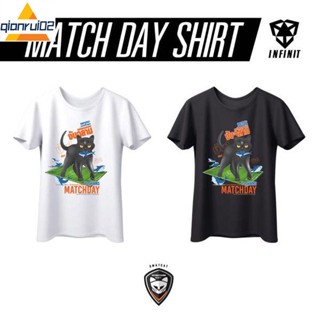 (Sports Evolution) เสื้อ Match Day คอลเลคชั่น ที่เก้านัดพบทีม ฉลาม งับ งับ