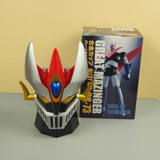 พร้อมส่ง Player One Creative MAZINGER Z หุ่นยนต์แปลงร่าง 420 มล. PC และแก้วน้ําสเตนเลส สําหรับสํานักงาน