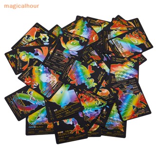 Magicalhour^^ ใหม่ การ์ดโปเกม่อน โลหะ สีเงิน สีทอง Vmax GX Charizard 55 ชิ้น ต่อกล่อง