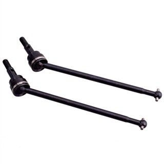 RC 108015 Metal Universal Dogbone For HSP 1:10 Electric Off-Road Truck