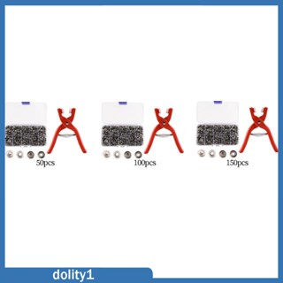 [Dolity1] กระดุมสแน็ป พร้อมคีม สําหรับเย็บผ้า