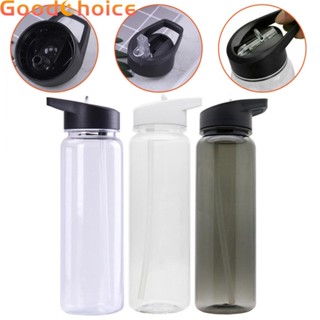 【Good】Water Bottle Water 750ML Bottle Camping Drink Mug Leakproof Shatterproof【Ready Stock】