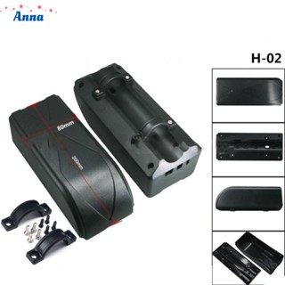 【Anna】Controller Box 200x80mm 250g Extra-Large Bicycle Scooter Controller Box