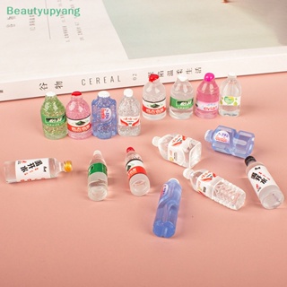 [Beautyupyang] โมเดลน้ําแร่จําลอง 1:12 อุปกรณ์เสริม สําหรับตกแต่งบ้านตุ๊กตา DIY 10 ชิ้น