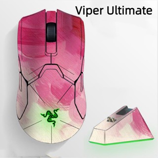 สติกเกอร์กันลื่น ดูดซับเหงื่อ กันฝุ่น สําหรับ Razer Viper Ultimate Mouse